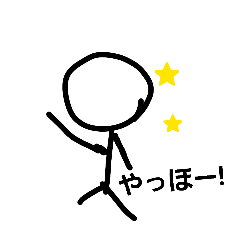 ayame_20260418091927