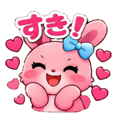 Light Blue Ribbon Bunny