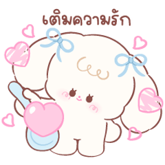 Aki : Pastel