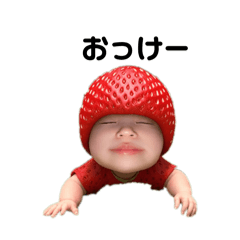 Onakasuita_20260418110709