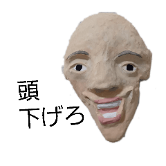 geme114514_20260414180942