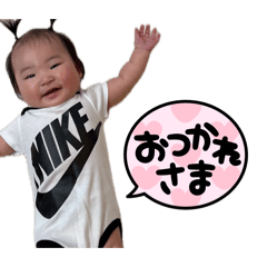 riho_20260418123558
