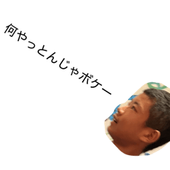 nomituzigawa_20260418124754
