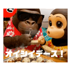 koppepan_20260418111525