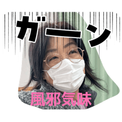 kotetu_20260418002403