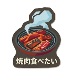 KURARICO_20260418002210
