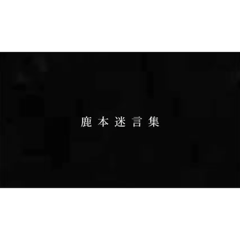 kico_20260414194716