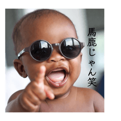 Raichann_20260414193007