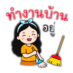 Late funny_20260417215346