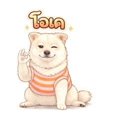 Fluffy Cream C Calm & Confused Vibes