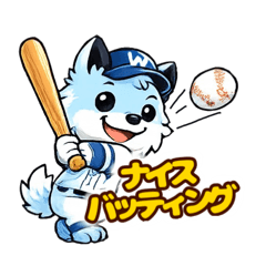 Q9owl_wolwolf_baseball