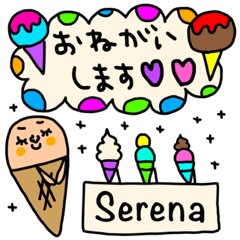 Many setSerena