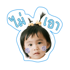 Penne_20260418001745