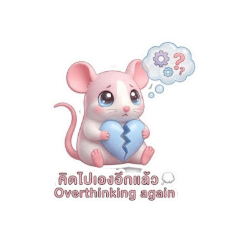 Zodiac Love Problems