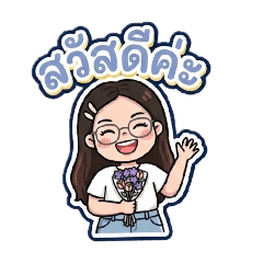 YAM :)_20260418003411