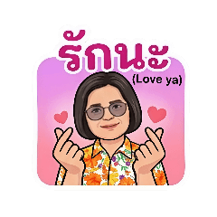 YingAmity_20260418024532