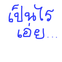 kittikka_20260418094334