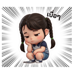 WEENA_20260418102038