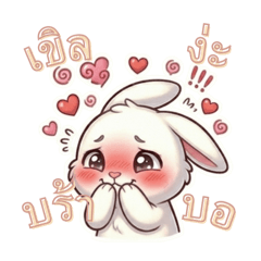 Nisaaqs_20260418110458