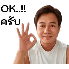 manput1_20260418110321