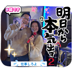 kammo_20260414213254