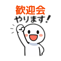 AKAFUJI_20260418095229