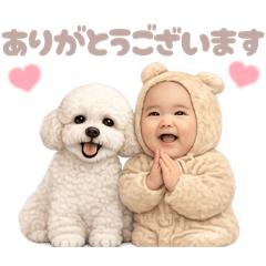 DOG STAMP ORDER_20260418095326