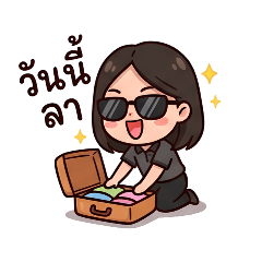 Thidarat_20260418120929