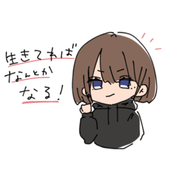 saya_20260418104842