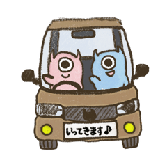 inuco_20260418122400