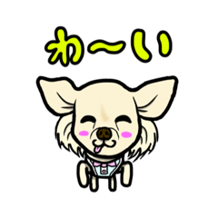 Portrait sticker of a dog ver.1
