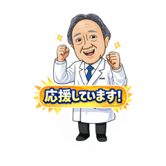 Taiko Niki_20260414235941