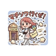 gianduja_20260414224150