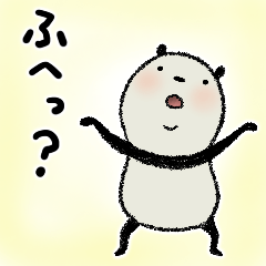 持っておきたい敬語スタンプ♡豆パンダ