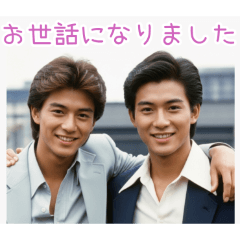 PAKAMOGOLY_20260415074226