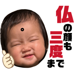 Ryose_20260415111545