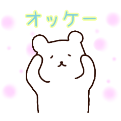 PAKAMOGOLY_20260418145047