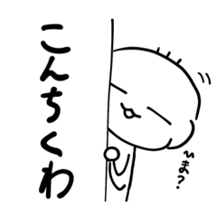 monjirou_20260418175758