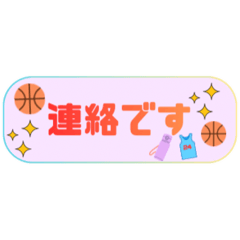 Rchan_20260418181124