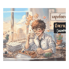 Finger_20260418205804