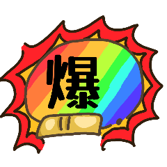 kurumi_20260418183444