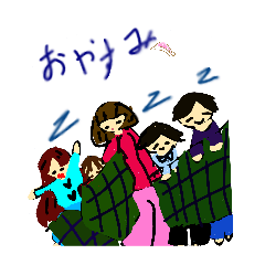 koto._20260418130332
