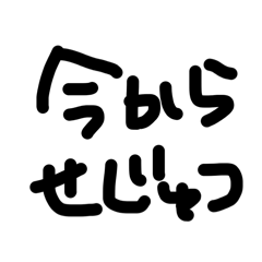 Omura_20260418130354