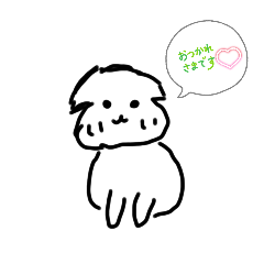 kumasan notibi_20260418150419