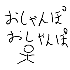 ANPANMAN98005_20260418170504