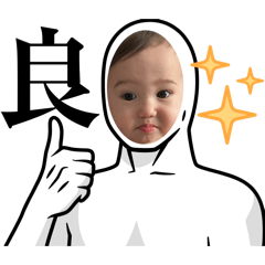 Sticker Luke 2026