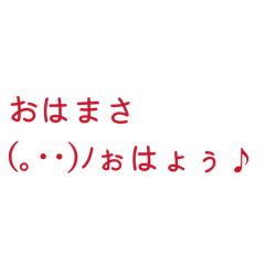 Masa_20260418185356