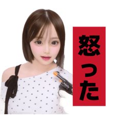 kerokero_20260418185411