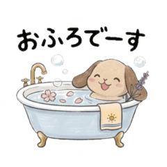 Moca the Lop Bunny 1