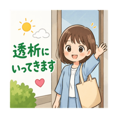 masuyoshi_20260418210043